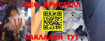 spice Нарткала
