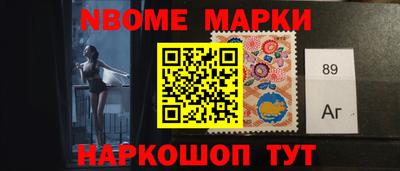 таблы Нальчик