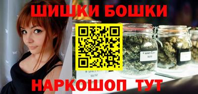 spice Нарткала