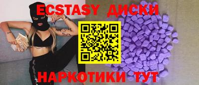 герыч Наро-Фоминск