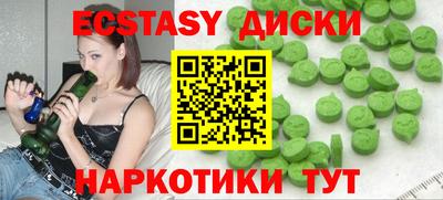 spice Нарткала