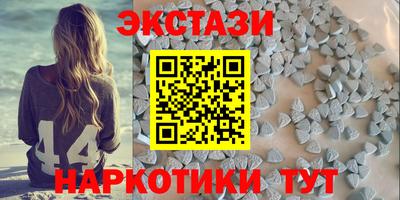 герыч Наро-Фоминск
