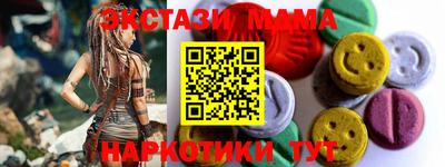 герыч Наро-Фоминск