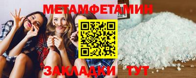 spice Нарткала